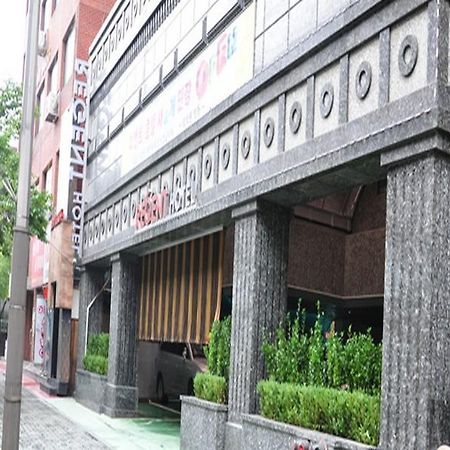Regent Hotel Séoul Extérieur photo